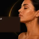 شد الوجه والرقبة — صورة توضيحية